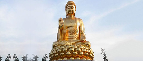 寧晉縣華九建材有限公司