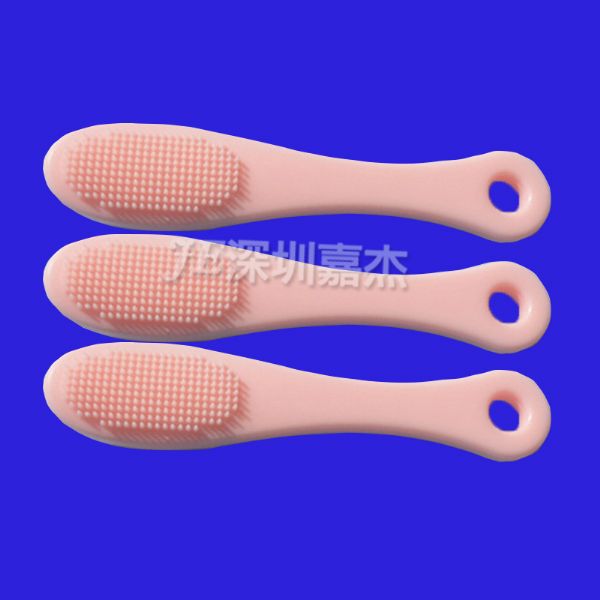 硅膠洗臉刷的優(yōu)點